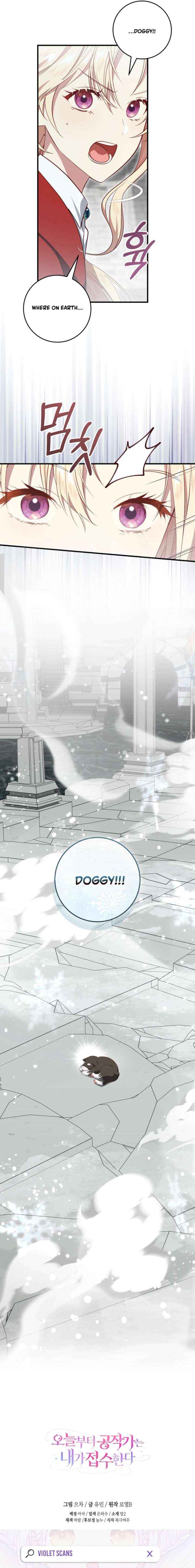 Read I Will Take The Duchy From Today Manga Online