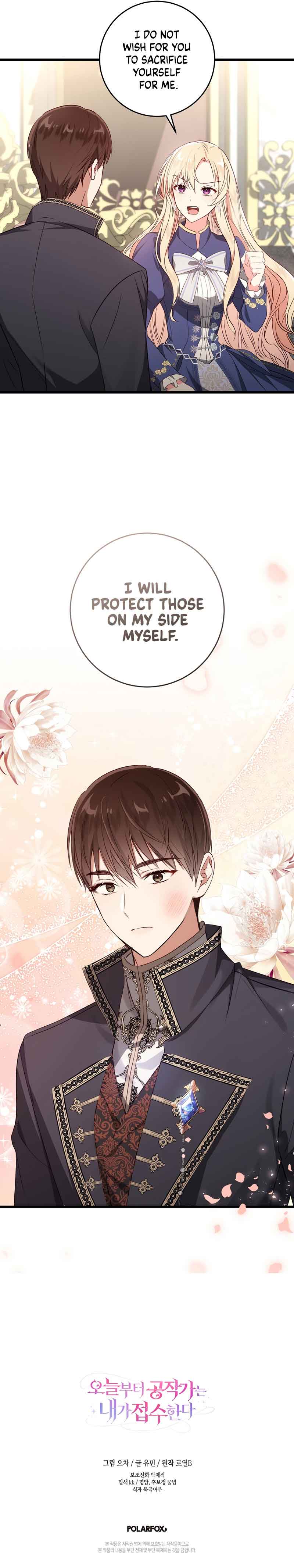 Read I Will Take The Duchy From Today Manga Online