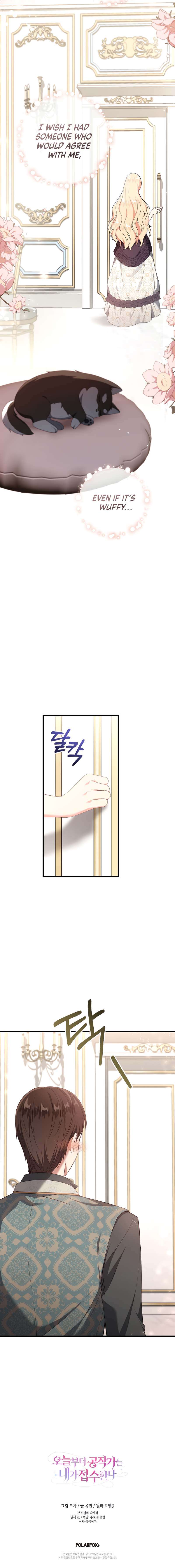 Read I Will Take The Duchy From Today Manga Online