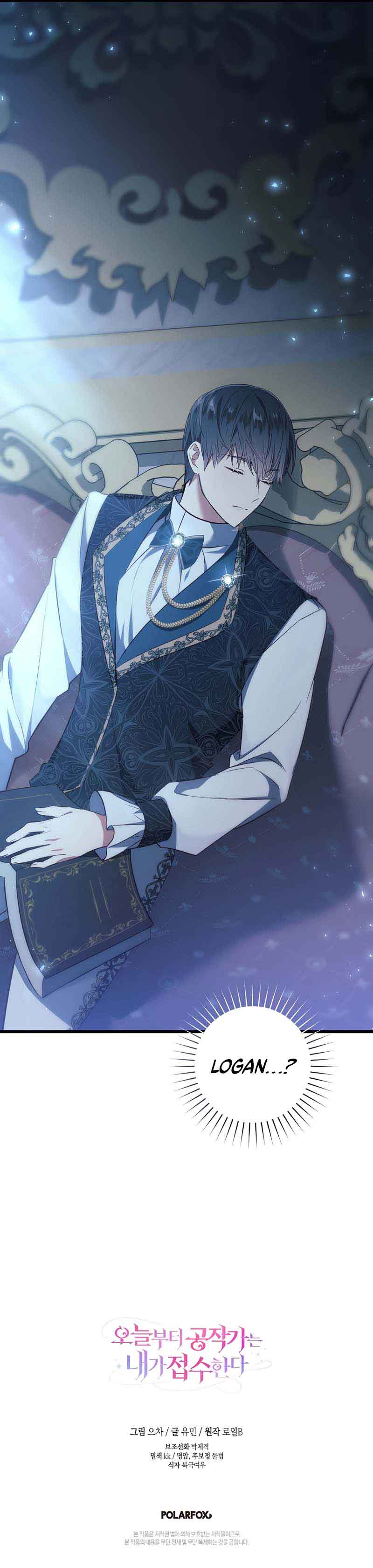 Read I Will Take The Duchy From Today Manga Online