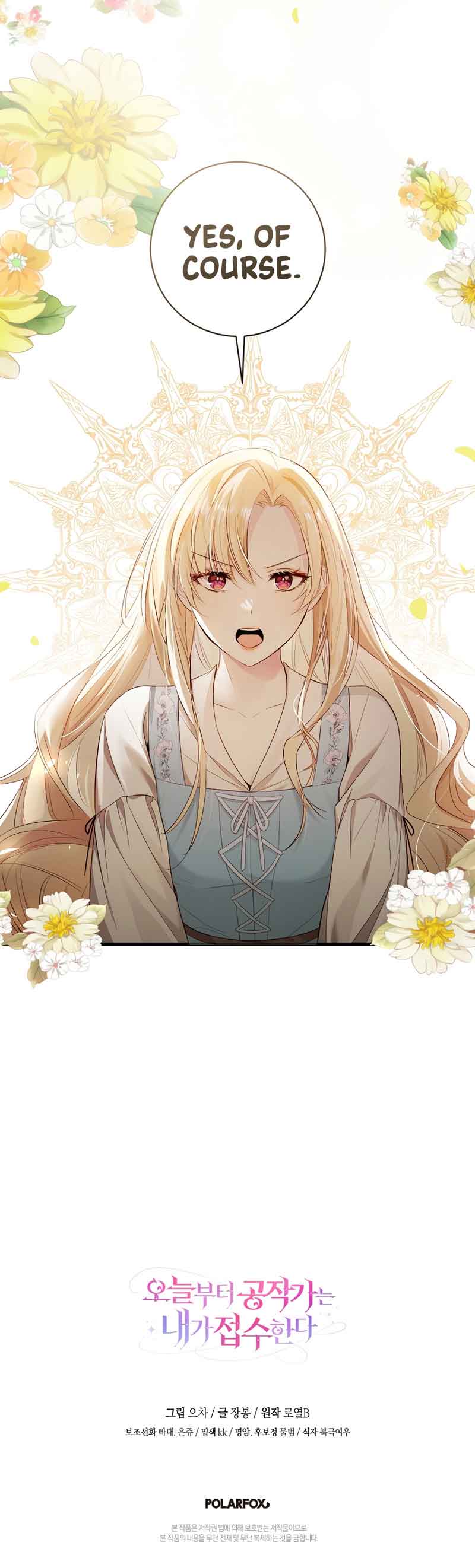 Read I Will Take The Duchy From Today Manga Online