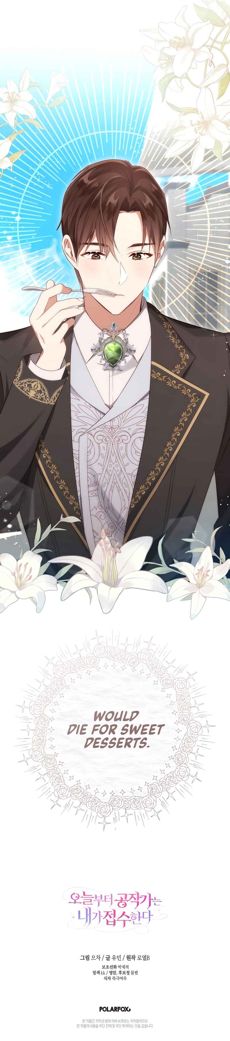 Read I Will Take The Duchy From Today Manga Online