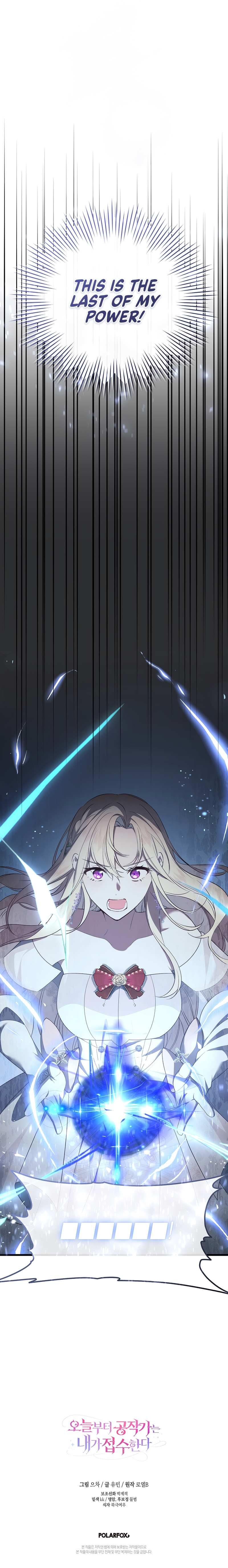 Read I Will Take The Duchy From Today Manga Online