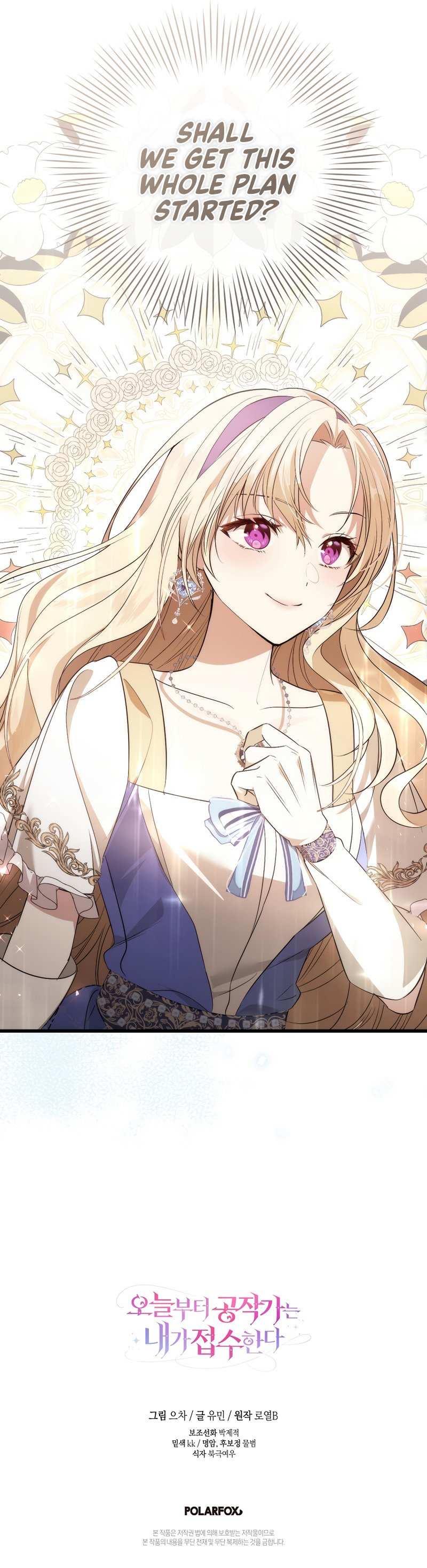 Read I Will Take The Duchy From Today Manga Online