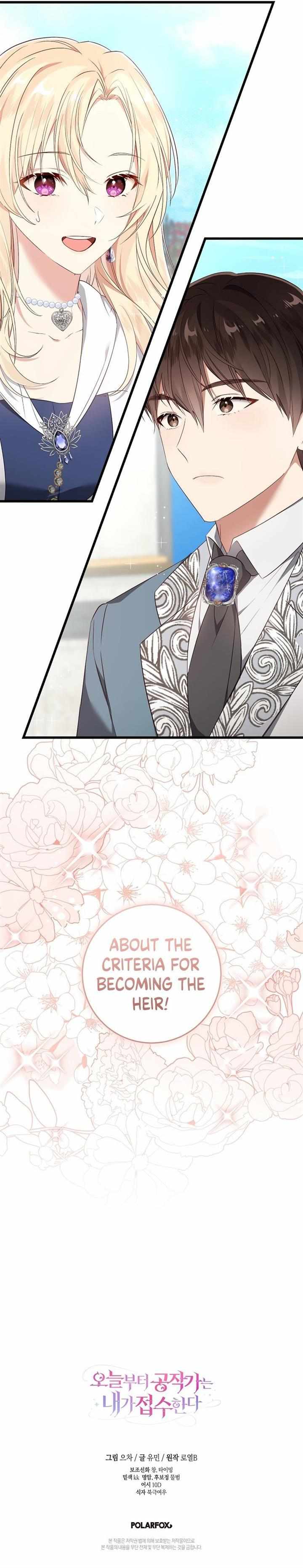 Read I Will Take The Duchy From Today Manga Online