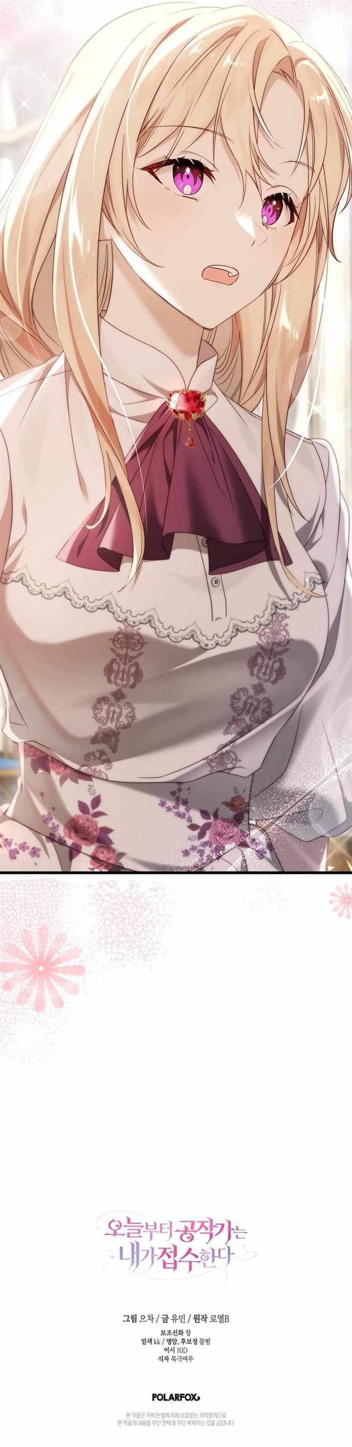 Read I Will Take The Duchy From Today Manga Online