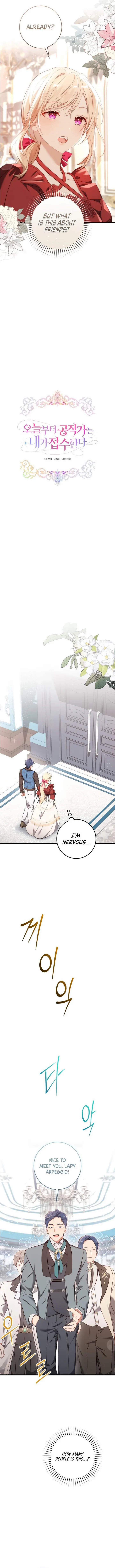 Read I Will Take The Duchy From Today Manga Online