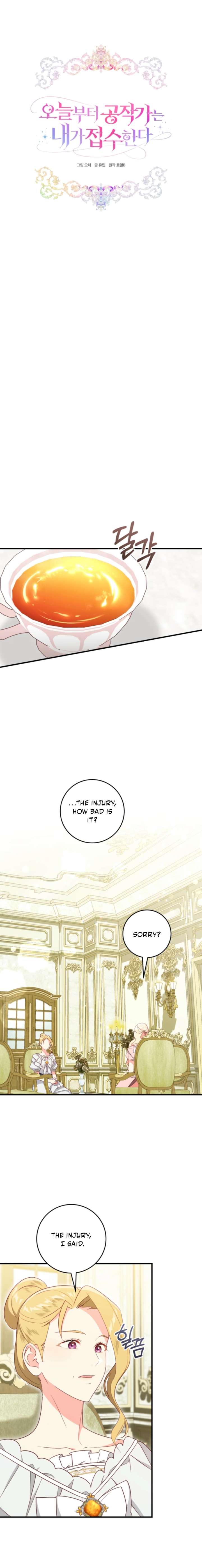Read I Will Take The Duchy From Today Manga Online