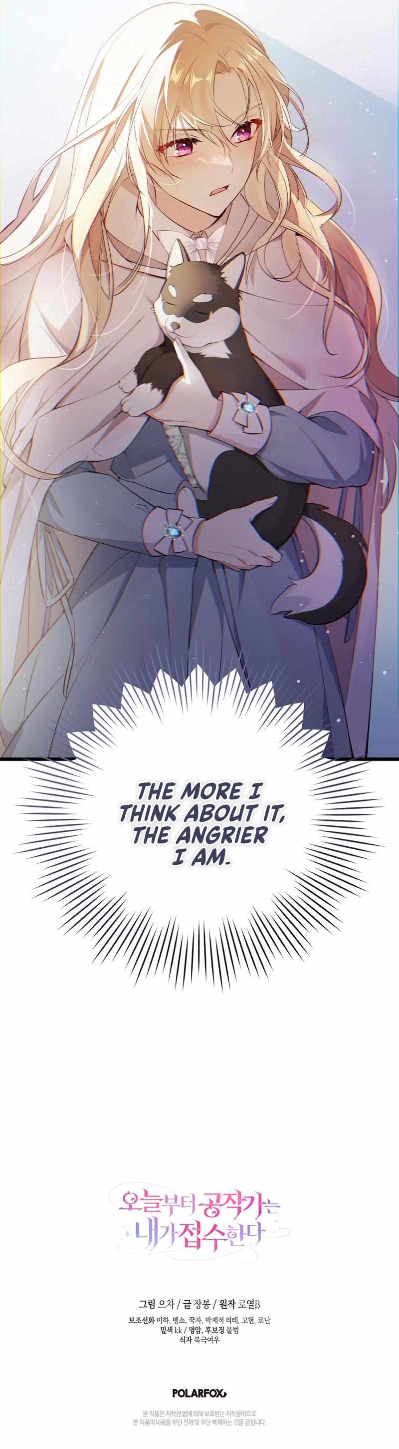 Read I Will Take The Duchy From Today Manga Online