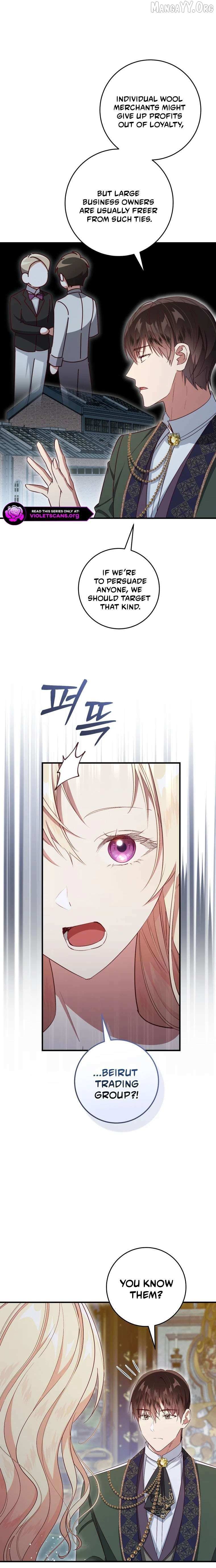 Read I Will Take The Duchy From Today Manga Online