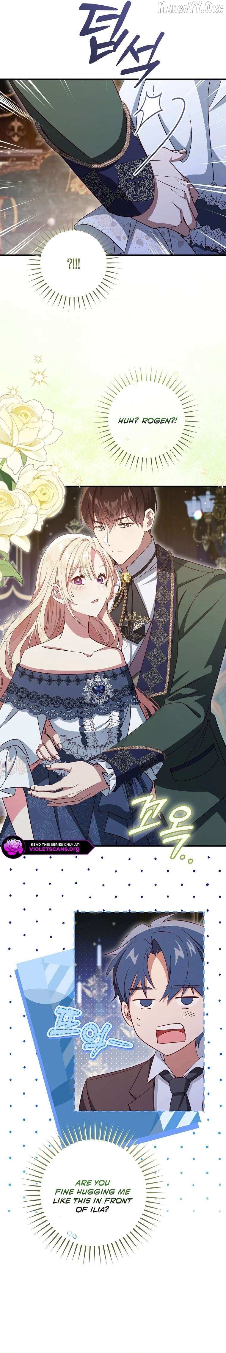 Read I Will Take The Duchy From Today Manga Online