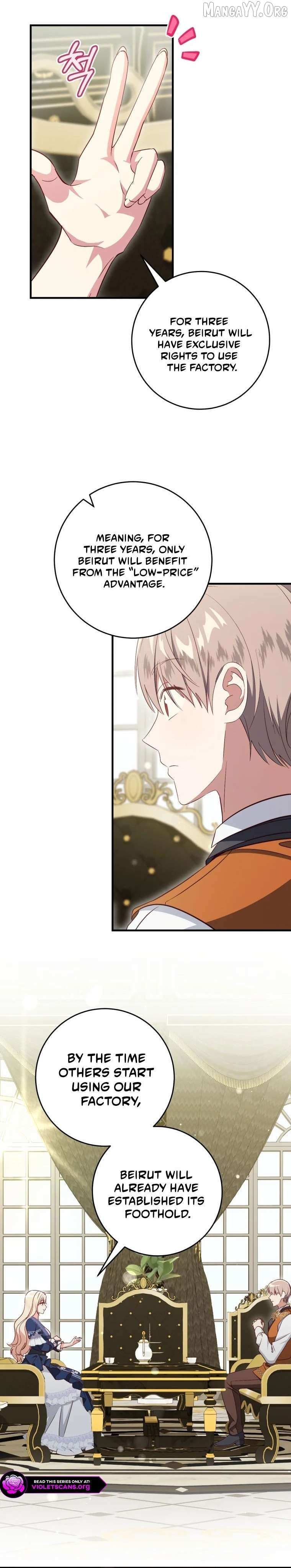 Read I Will Take The Duchy From Today Manga Online