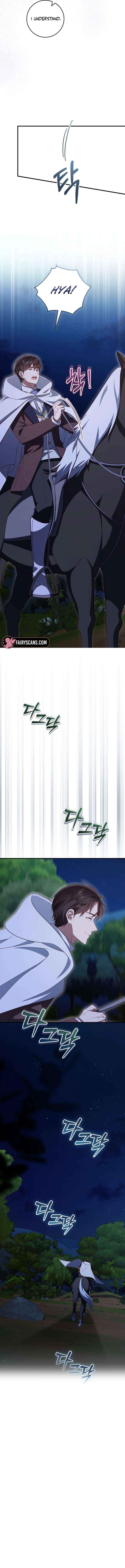 Read I Will Take The Duchy From Today Manga Online