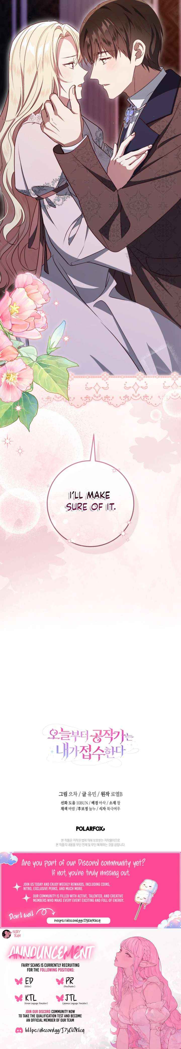 Read I Will Take The Duchy From Today Manga Online