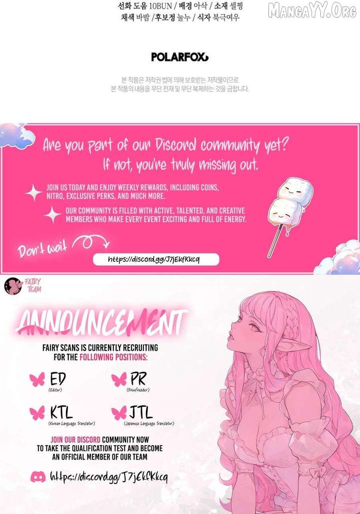 Read I Will Take The Duchy From Today Manga Online