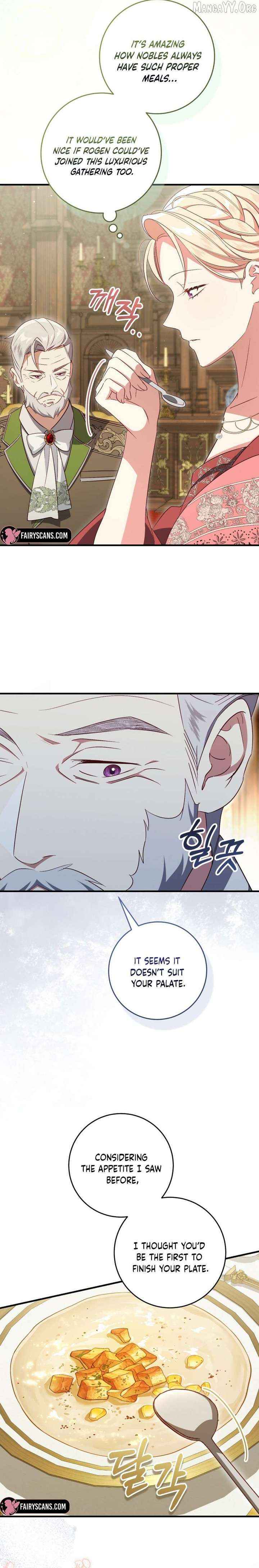 Read I Will Take The Duchy From Today Manga Online