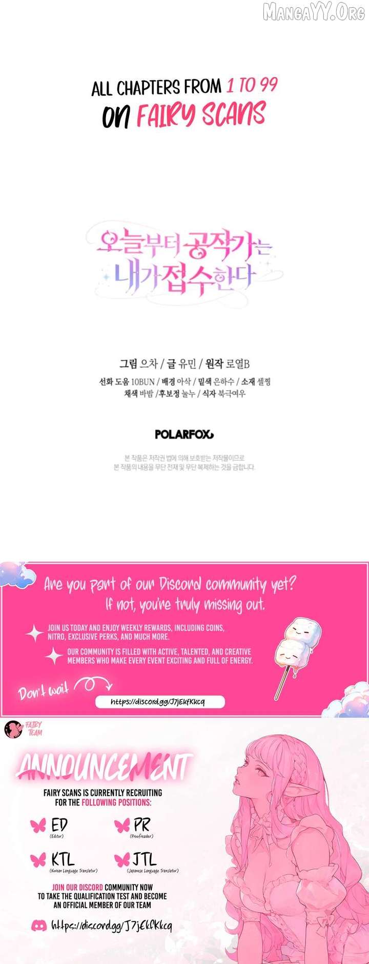 Read I Will Take The Duchy From Today Manga Online