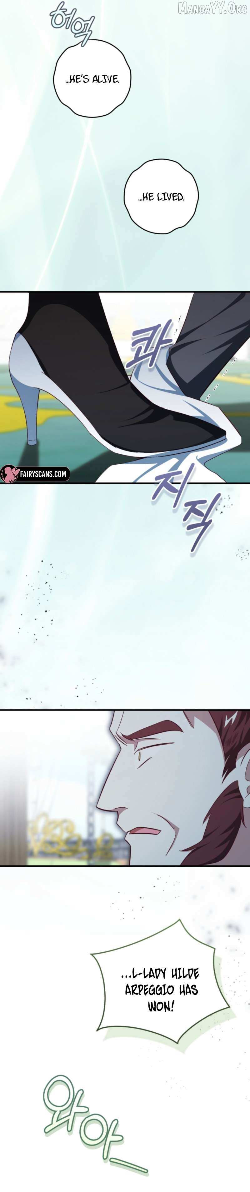 Read I Will Take The Duchy From Today Manga Online