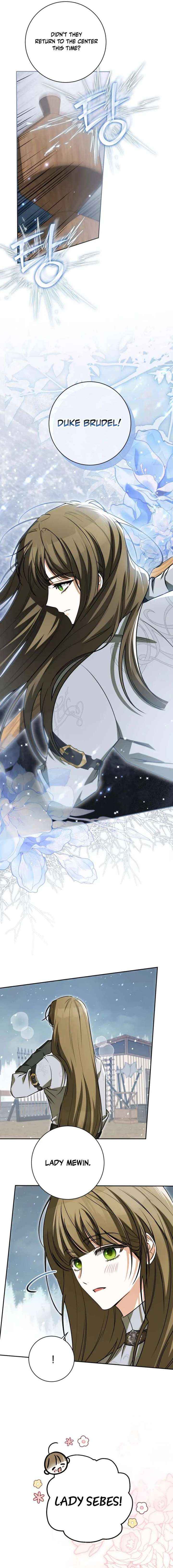 Read I have possessed the body of the protagonist Manga Online