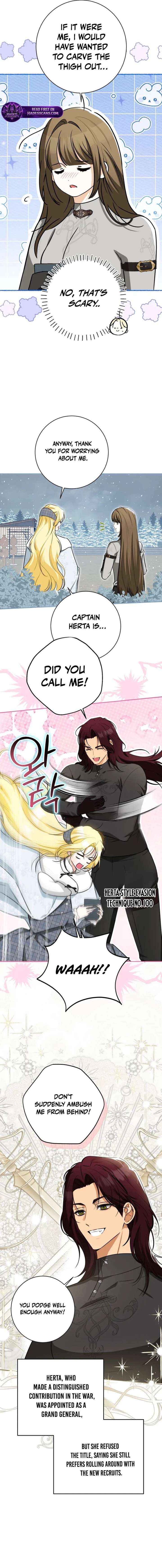 Read I have possessed the body of the protagonist Manga Online