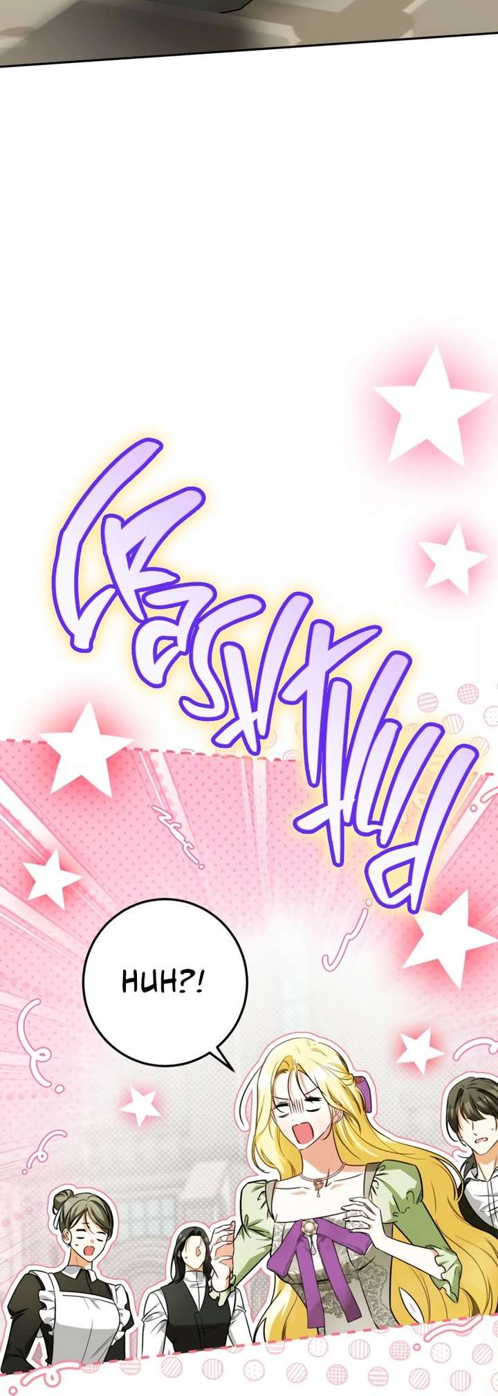 Read I have possessed the body of the protagonist Manga Online