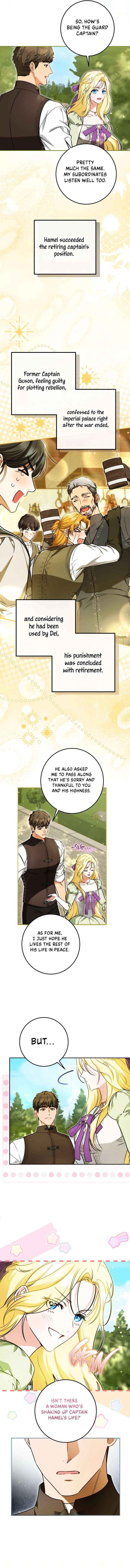 Read I have possessed the body of the protagonist Manga Online