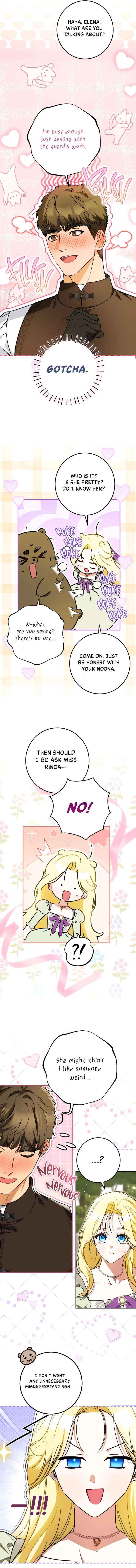 Read I have possessed the body of the protagonist Manga Online