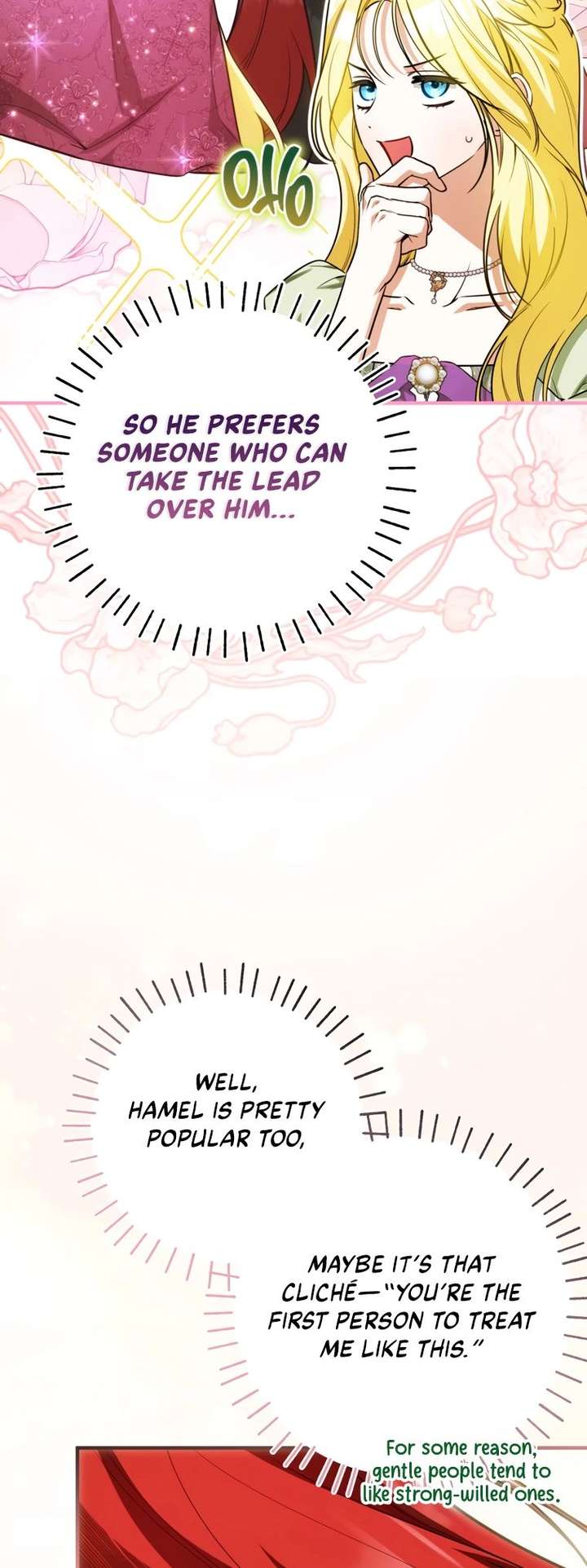 Read I have possessed the body of the protagonist Manga Online