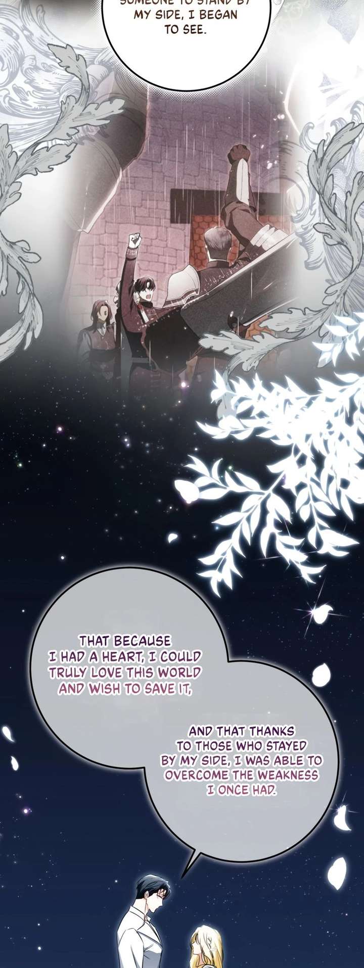 Read I have possessed the body of the protagonist Manga Online