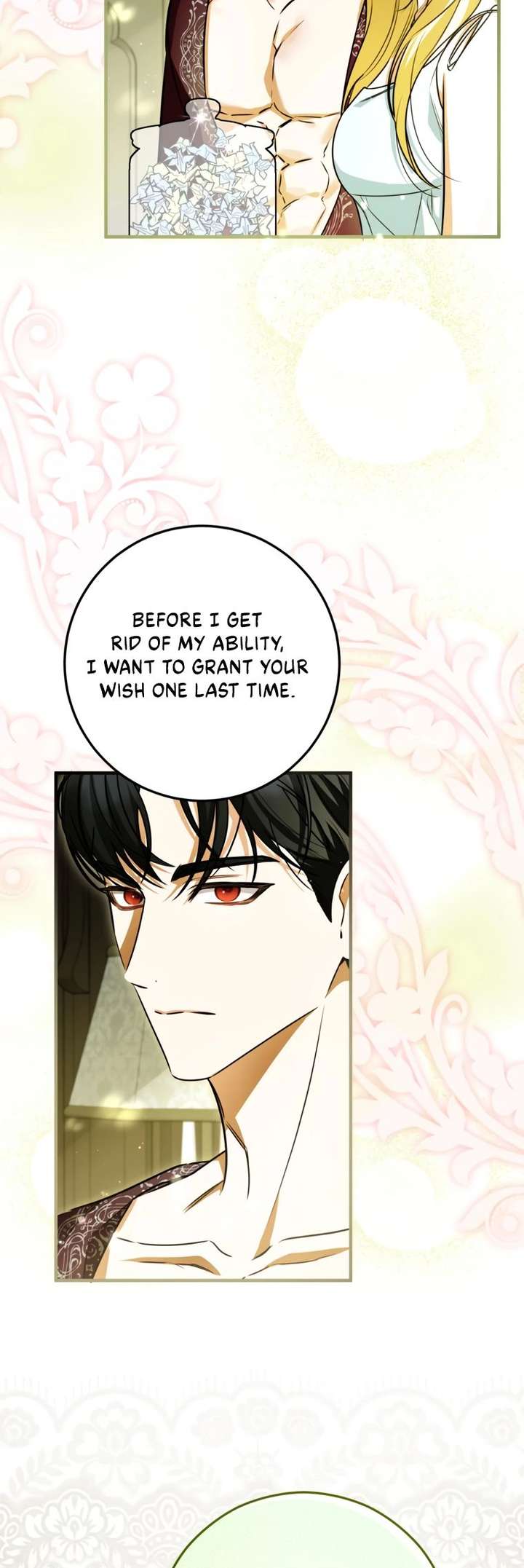 Read I have possessed the body of the protagonist Manga Online