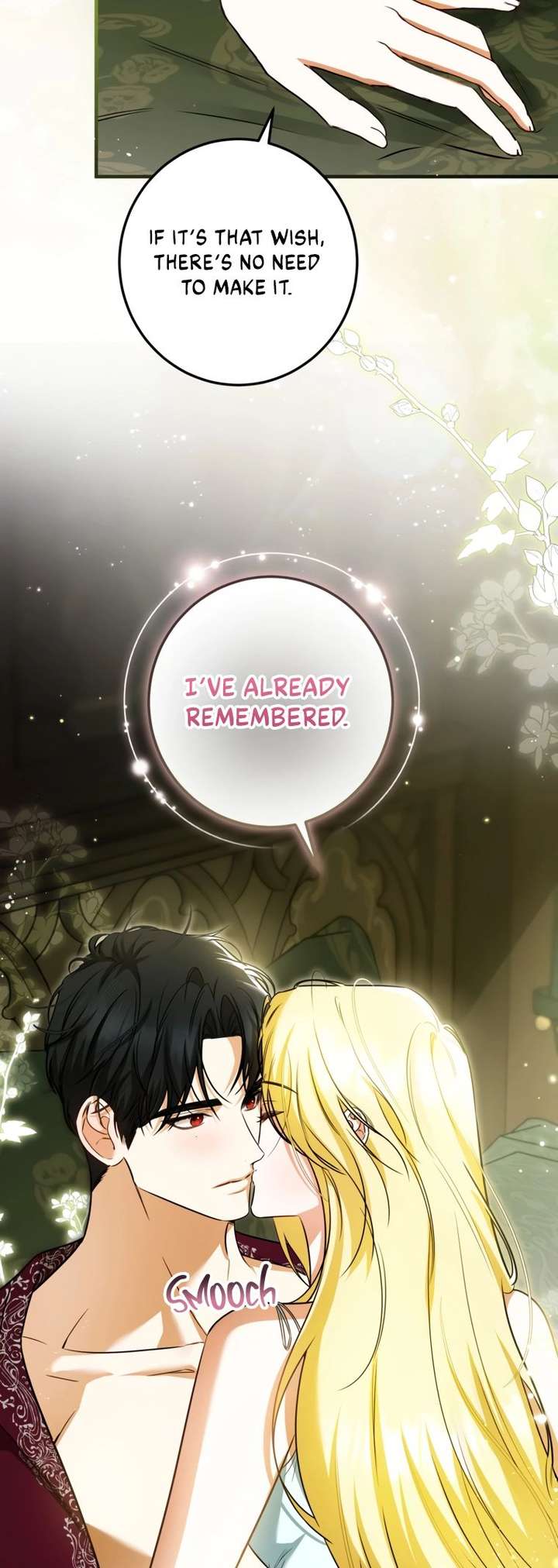 Read I have possessed the body of the protagonist Manga Online