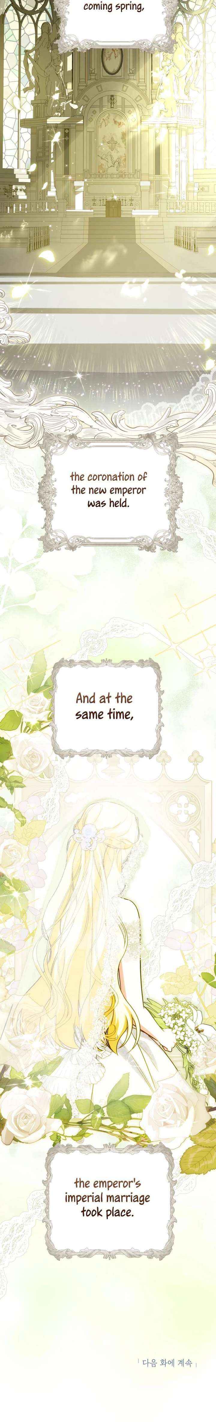 Read I have possessed the body of the protagonist Manga Online