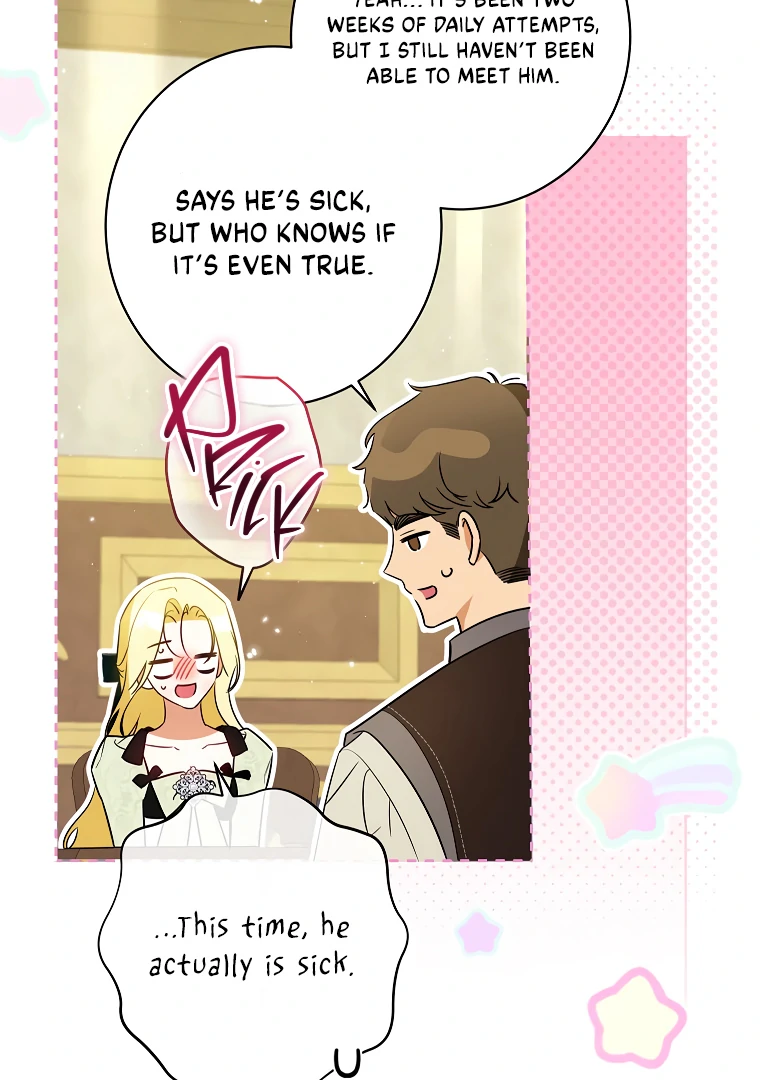 Read I have possessed the body of the protagonist Manga Online