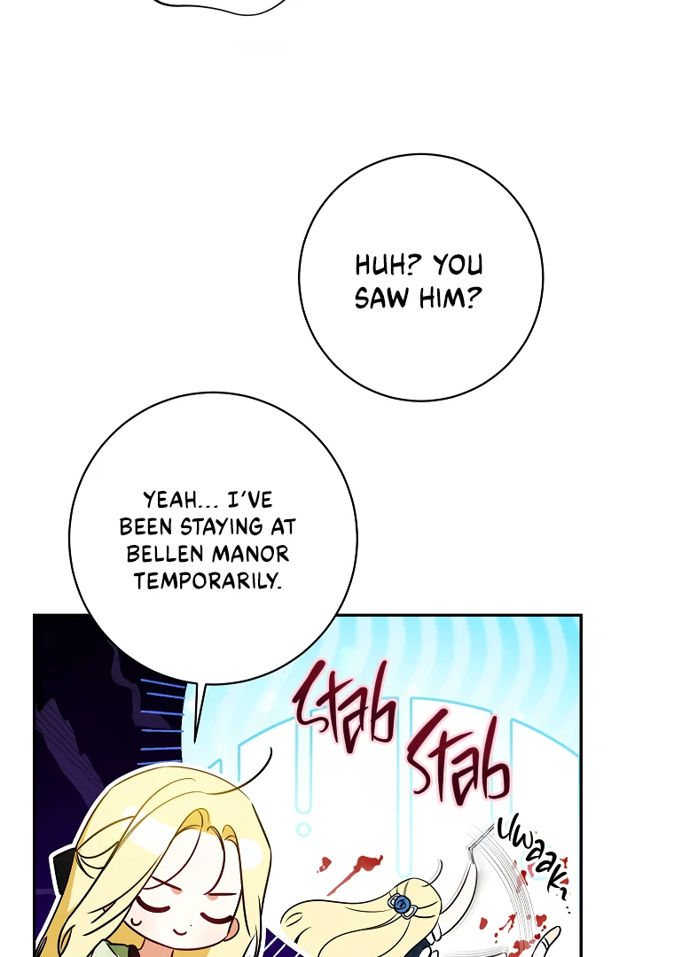 Read I have possessed the body of the protagonist Manga Online