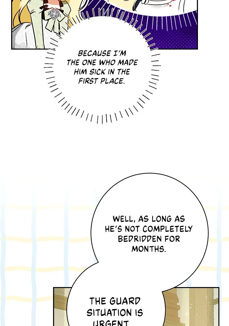 Read I have possessed the body of the protagonist Manga Online