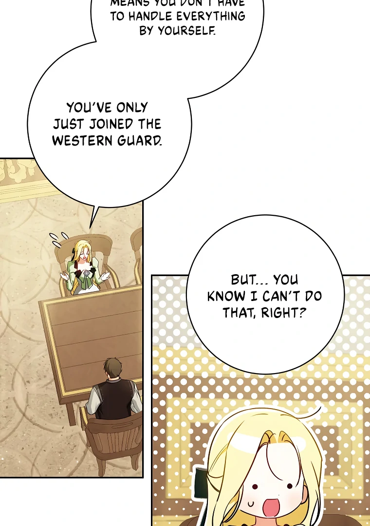 Read I have possessed the body of the protagonist Manga Online