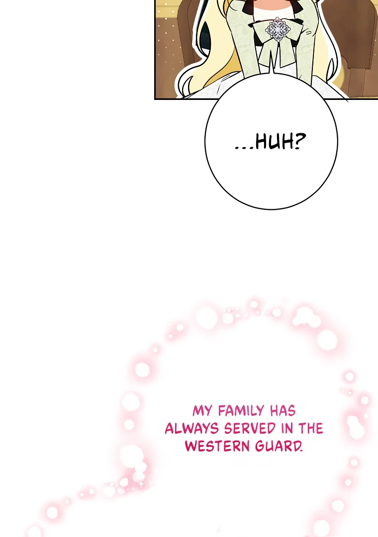 Read I have possessed the body of the protagonist Manga Online