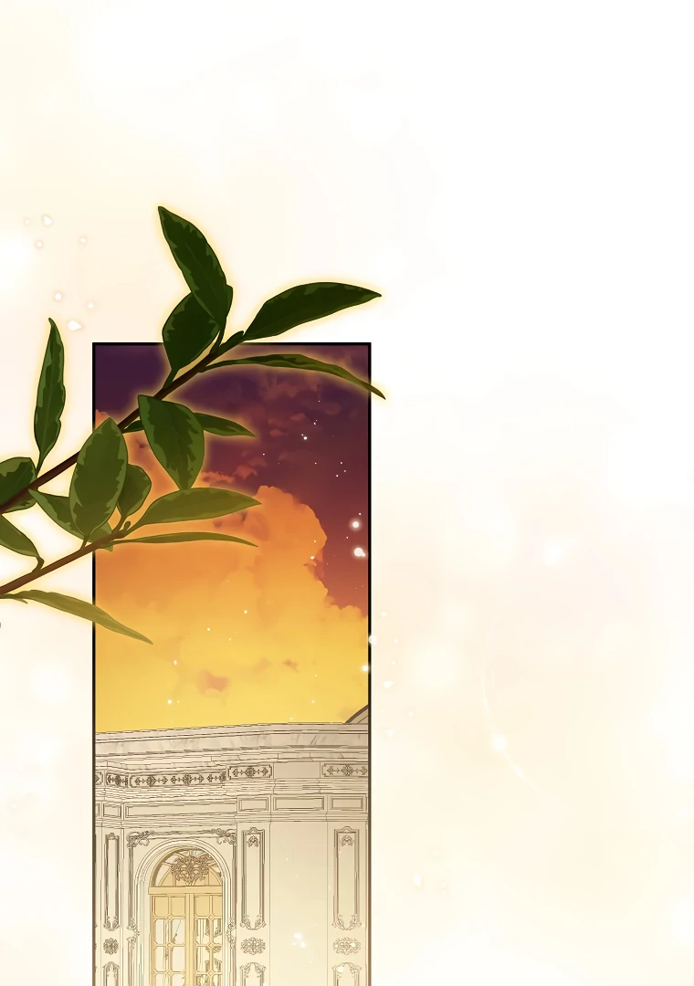 Read I have possessed the body of the protagonist Manga Online