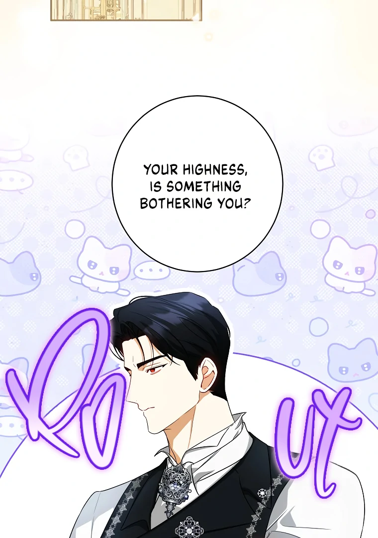 Read I have possessed the body of the protagonist Manga Online