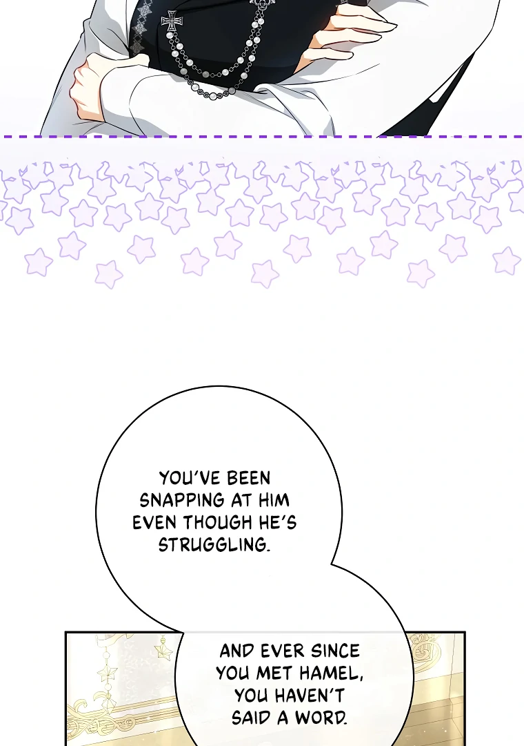 Read I have possessed the body of the protagonist Manga Online