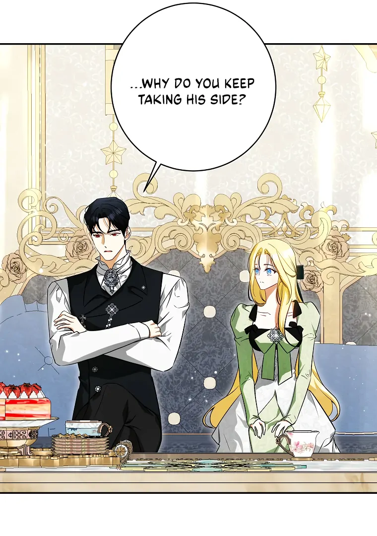 Read I have possessed the body of the protagonist Manga Online