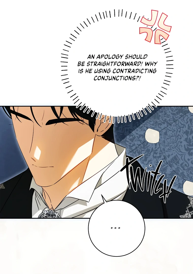 Read I have possessed the body of the protagonist Manga Online