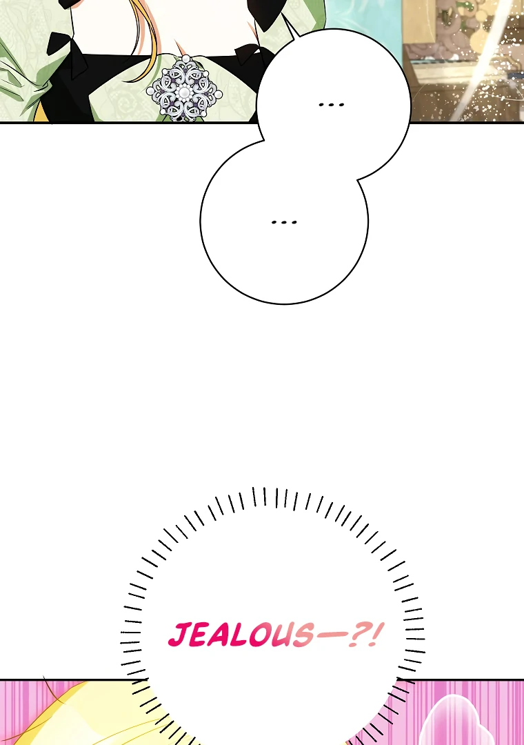 Read I have possessed the body of the protagonist Manga Online