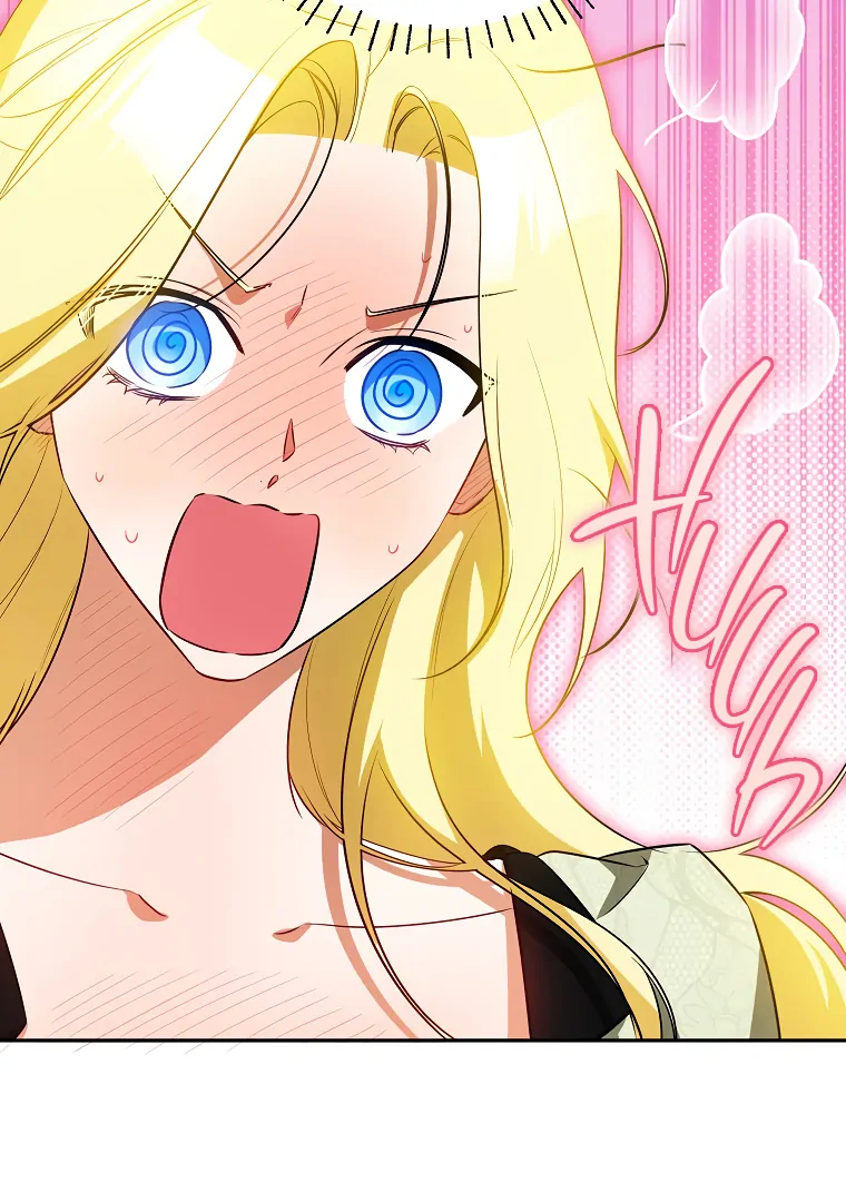Read I have possessed the body of the protagonist Manga Online