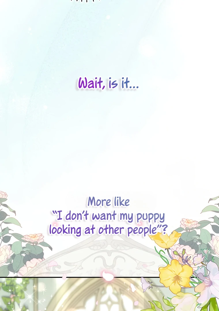 Read I have possessed the body of the protagonist Manga Online