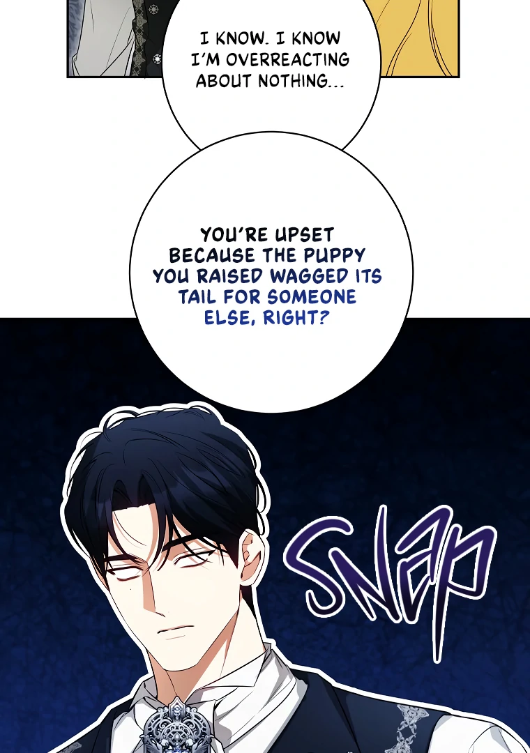 Read I have possessed the body of the protagonist Manga Online
