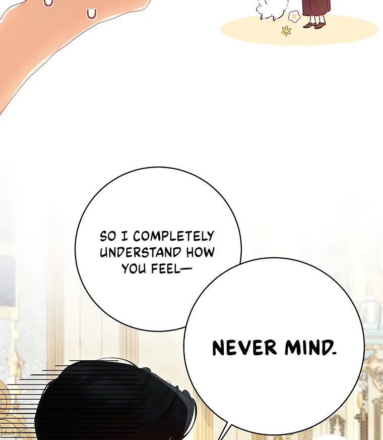 Read I have possessed the body of the protagonist Manga Online