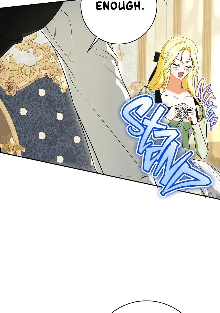Read I have possessed the body of the protagonist Manga Online