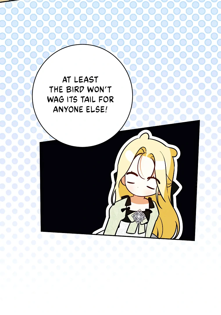 Read I have possessed the body of the protagonist Manga Online