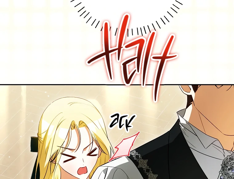 Read I have possessed the body of the protagonist Manga Online
